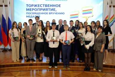 Тематическое фото ЗС ЕАО