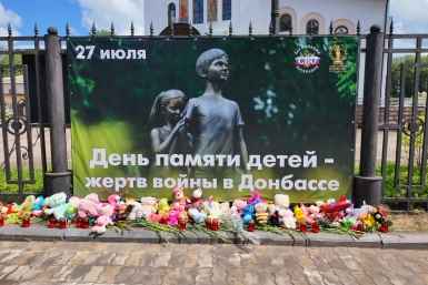 Новость дня