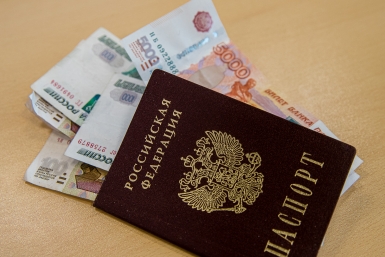Пенсии пересчитают с 1 августа