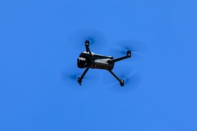 Тематическое фото ИА ЕАОMedia