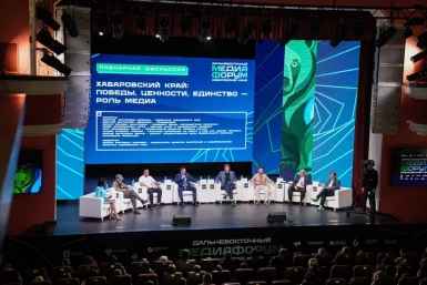 Дискуссии, лекции, встречи: Дальневосточный Медиафорум в лицах