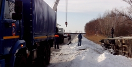 Грузовой автомобиль с уснувшим за рулем водителем съехал в кювет в Смидовичском районе ЕАО Пресс-служба ГУ МЧС России по ЕАО