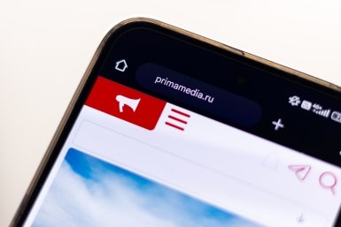 Сайт Primamedia ИА PrimaMedia.ru