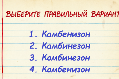 Тематическое фото Создано при помощи ИИ