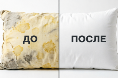 Как выстирать даже старые подушки: 1 хитрость от пота и изношенности