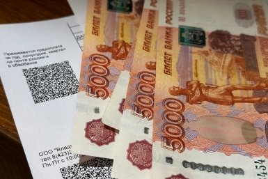 Долг за ЖКХ выделят красным: кому в августе придут необычные платежки