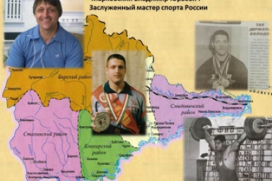 Дата в ЕАО: родился спортсмен Владимир Марковский, героизм советских танкистов на фронте