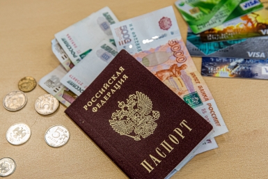 Новые ловушки с выплатой единого пособия: правила ужесточили с 21 июля