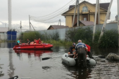 Новость дня