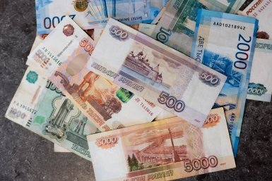 Тематическое фото ИА ЕАОMedia