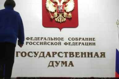 Новые правила заселения в отели, цифровой рубль и еще 14 законов с 1 сентября