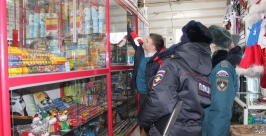 Полиция Биробиджана проверит магазины по продаже пиротехники перед Новым годом пресс-служба МО МВД России Биробиджанский 