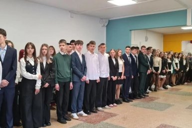Тематическое фото правительство ЕАО