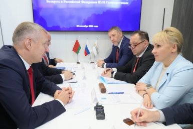 Сотрудничество ЕАО с Республикой Беларусь обсудили на Восточном экономическом форуме   