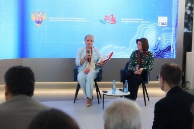 Книгу "Архитектурный авангард Дальнего Востока" презентовали на ВЭФ