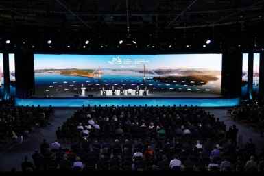 Пленарное заседание XI ВЭФ-2026: курс на международную кооперацию и развитие человека