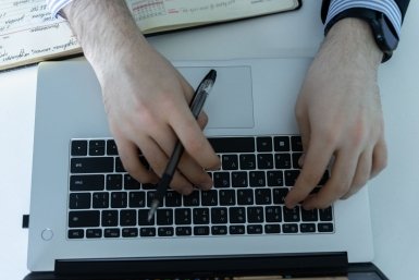 Тематическое фото ИА ЕАОMedia