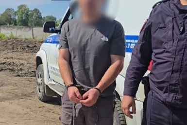 скриншот видео УМВД РФ по ЕАО