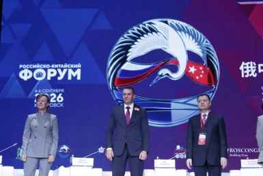 Подведены итоги II Российско-Китайского форума в Хабаровске фотобанк Российско-китайского форума
