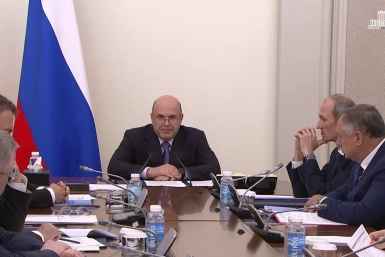 Тематическое фото Правительство РФ