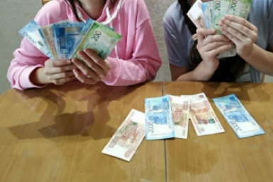 Дети, деньги, рубли, выплаты ИА ЕАОMedia