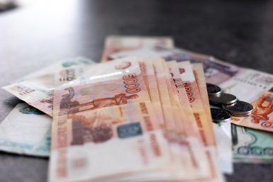 Тематическое фото ИА ЕАОMedia