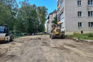 Тематическое фото мэрия Биробиджана