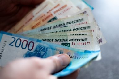 Назван список регионов с выплатами за третьего ребёнка: суммы до 600 тысяч