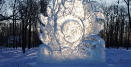 Ледовый городок в городском парке Юрий Скачков
