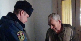 Спасатели ЕАО навестили ветеранов пожарной охраны и поздравили их с Новым годом Пресс-служба ГУ МЧС по ЕАО