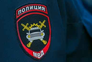 Второй этап конкурса "Народный участковый-2026" стартовал в ЕАО
