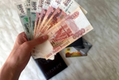 Пособие студенткам выросло в четыре раза — до 96 тыс. рублей