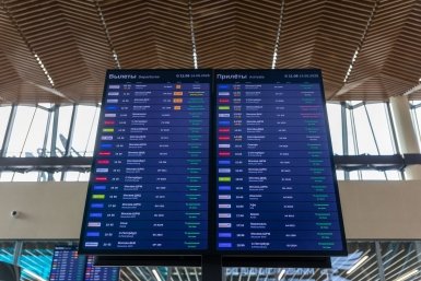 Тёплый песок и холодный расчёт? Почему россияне отложили Египет