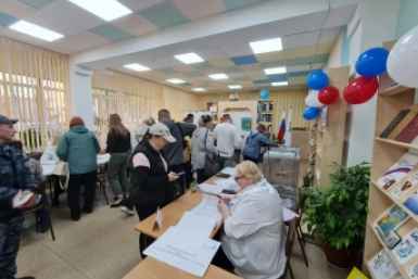 Новость дня