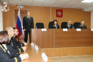 Новость дня