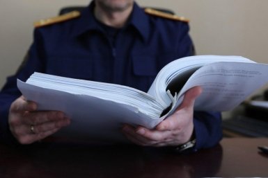 тематическое фото ИА ЕАОMedia