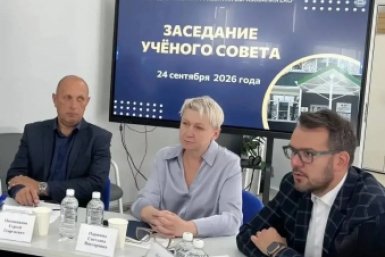 Тематическое фото тг-канал (12+) зампреда правительства ЕАО Евгения Гузмана