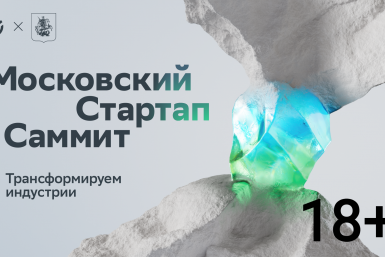 Тематическая иллюстрация Пресс-служба Сбера