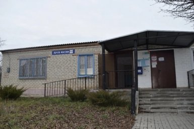 Тематическое фото прокуратура ЕАО