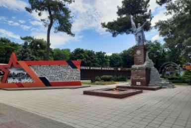 Геленджик Владимир Селиванов