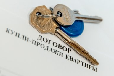 Налог за продажу жилья поднимают: сколько теперь придется отдавать государству