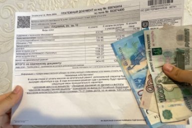 Россиянам объяснили, можно ли списать долг за капремонт, если не было квитанций