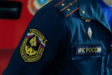 Новость