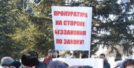 На "орехи" досталось и силовикам ИА EAOmedia