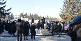 Глава ООО &quotДельта&quot завершил свой митинг №2 сбором подписей за отставку губернатора ЕАО ИА EAOmedia