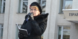 На митинге вступились за осужденного за взятку Сергея Лаврука ИА EAOmedia