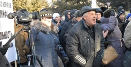 Глас народа ИА EAOmedia