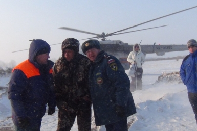 Заблудившиеся в тайге ЕАО жители Хабаровского края найдены Пресс-служба ГУ МЧС России по ЕАО