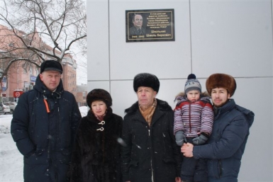 Имя Шмеля Школьника увековечили в Биробиджане Владимир Иващенко, ИА EAOmedia