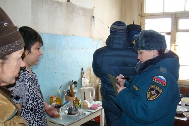 Протоколы о нарушение пожбезопасности вручили обитателям некоторых &quotдеревяшек&quot Биробиджана Пресс-служба ГУ МЧС России по ЕАО